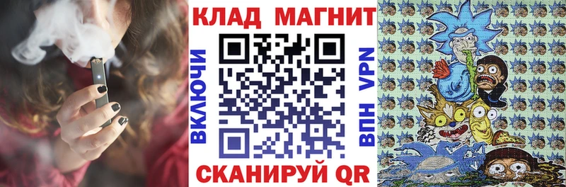 Где продают наркотики Абаза МЕТАДОН МЕФ СК Каннабис ГАШИШ КОКАИН