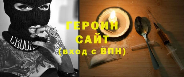 амф Абаза