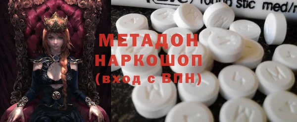 амф Абаза