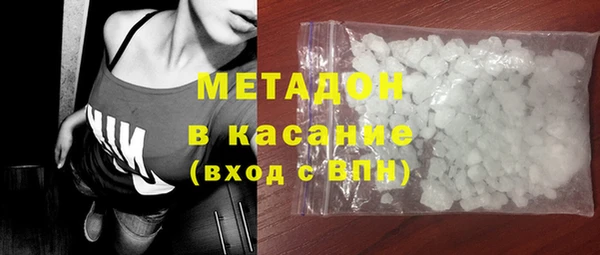 амф Абаза
