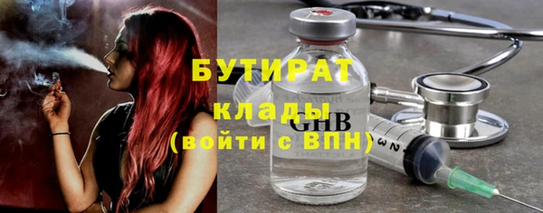амф Абаза